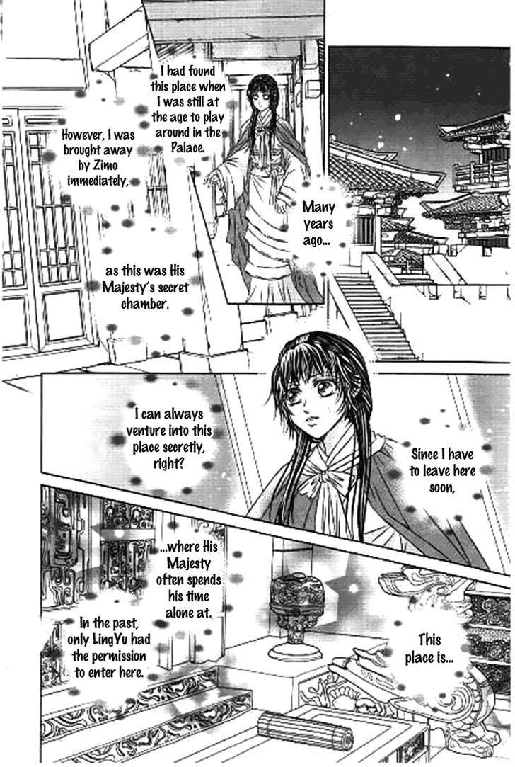Scarlet Palace Chapter 32 page 30 - Chapter 32