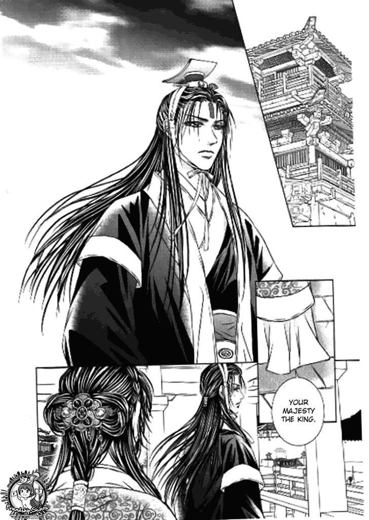 Scarlet Palace Chapter 32 page 32 - Chapter 32