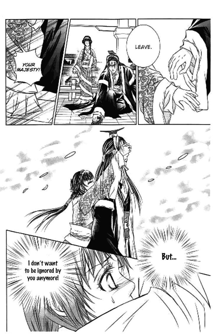 Scarlet Palace Chapter 32 page 38 - Chapter 32