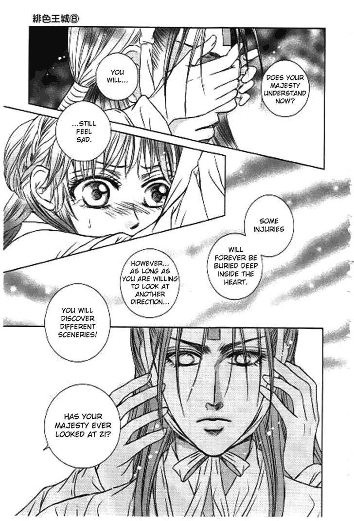 Scarlet Palace Chapter 32 page 39 - Chapter 32