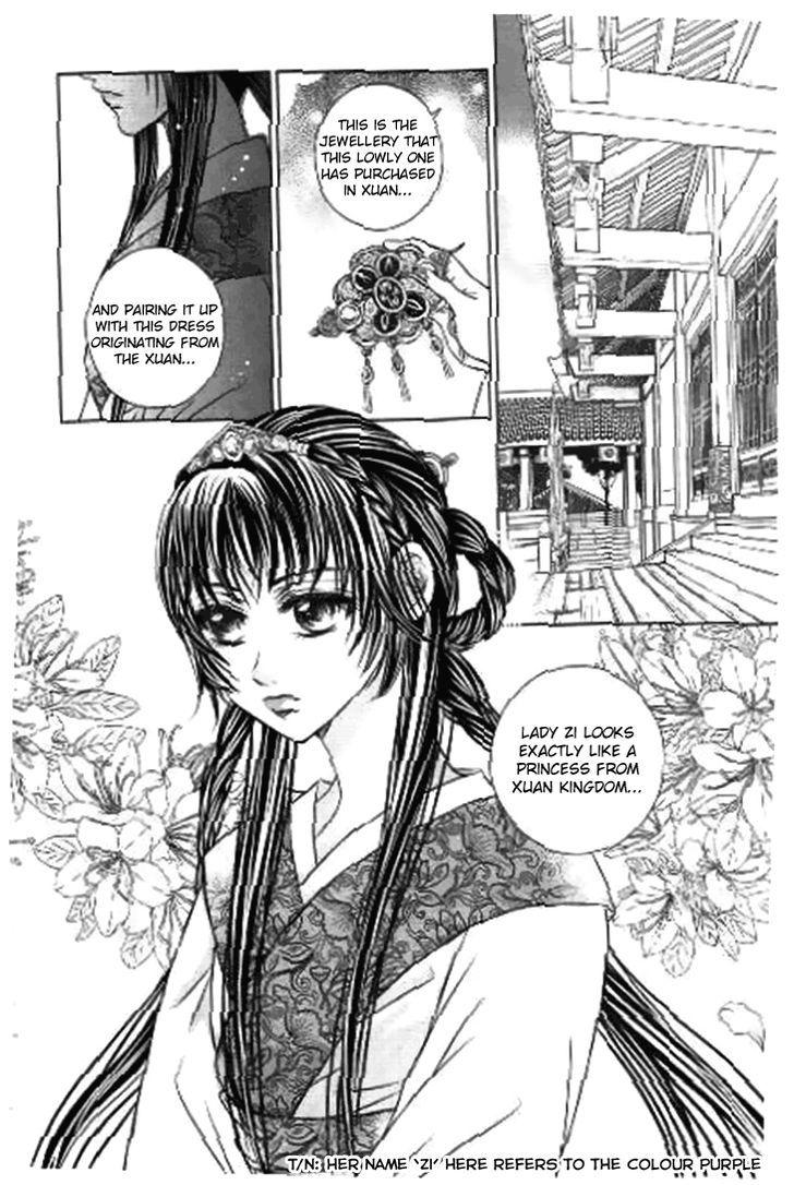 Scarlet Palace Chapter 32 page 4 - Chapter 32
