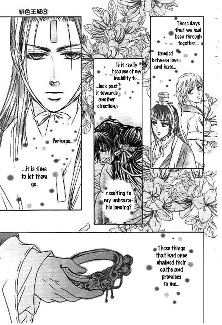 Scarlet Palace Chapter 32 page 41 - Chapter 32