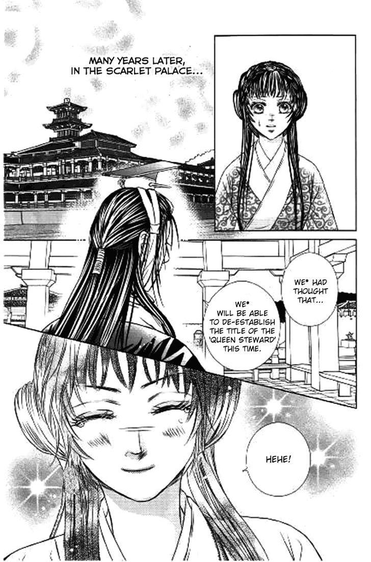 Scarlet Palace Chapter 32 page 43 - Chapter 32