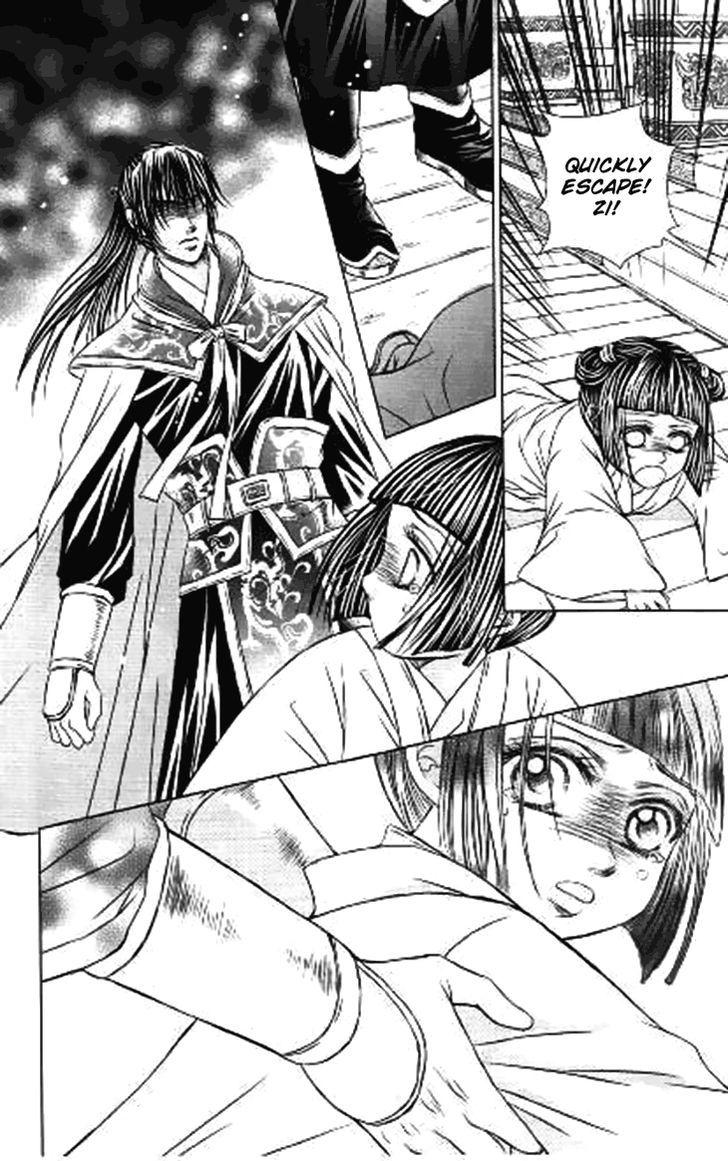 Scarlet Palace Chapter 32 page 6 - Chapter 32