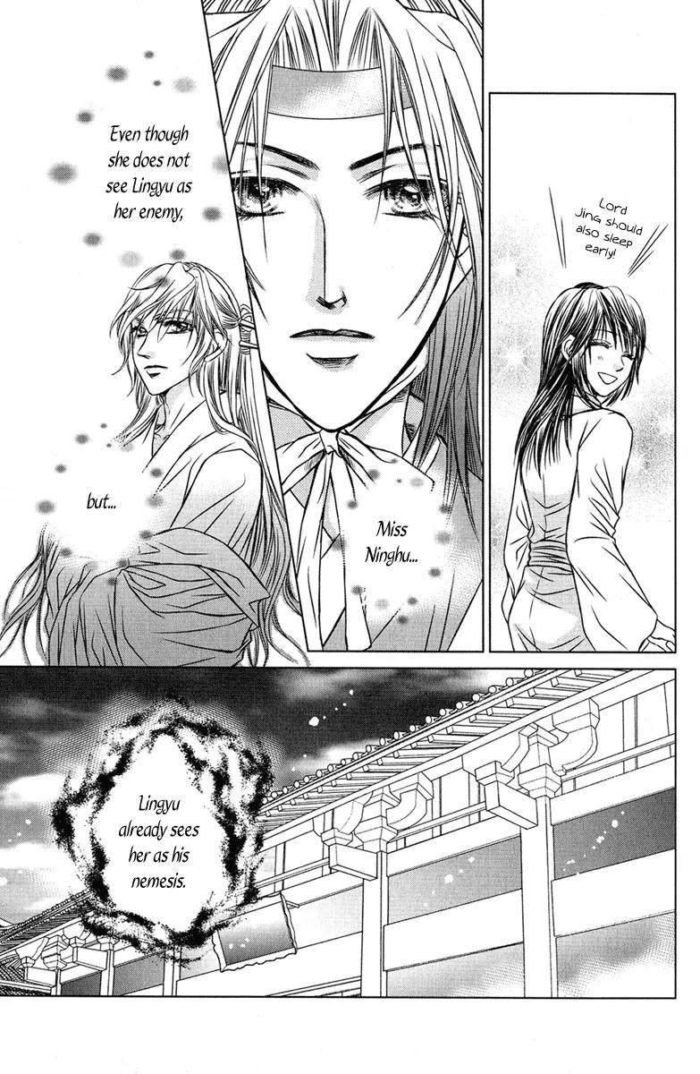 Scarlet Palace Chapter 4 page 37 - Chapter 4 : The butterfly dream