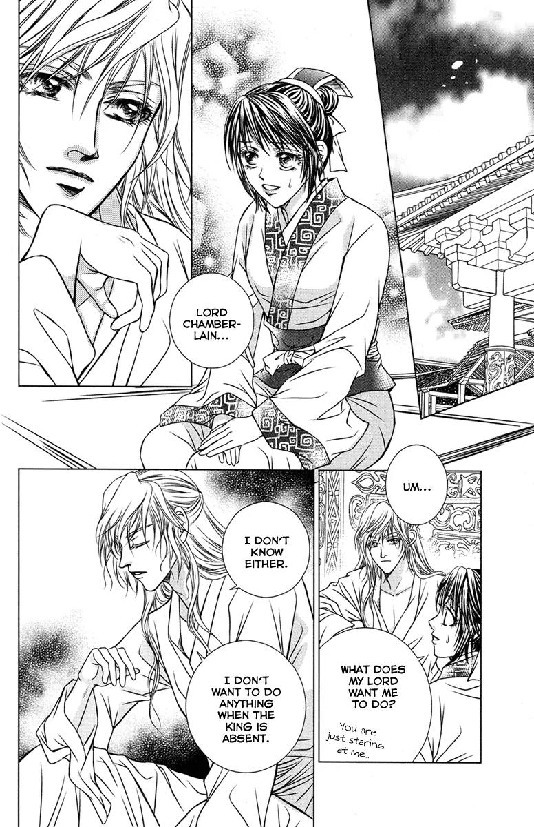 Scarlet Palace Chapter 4 page 38 - Chapter 4 : The butterfly dream