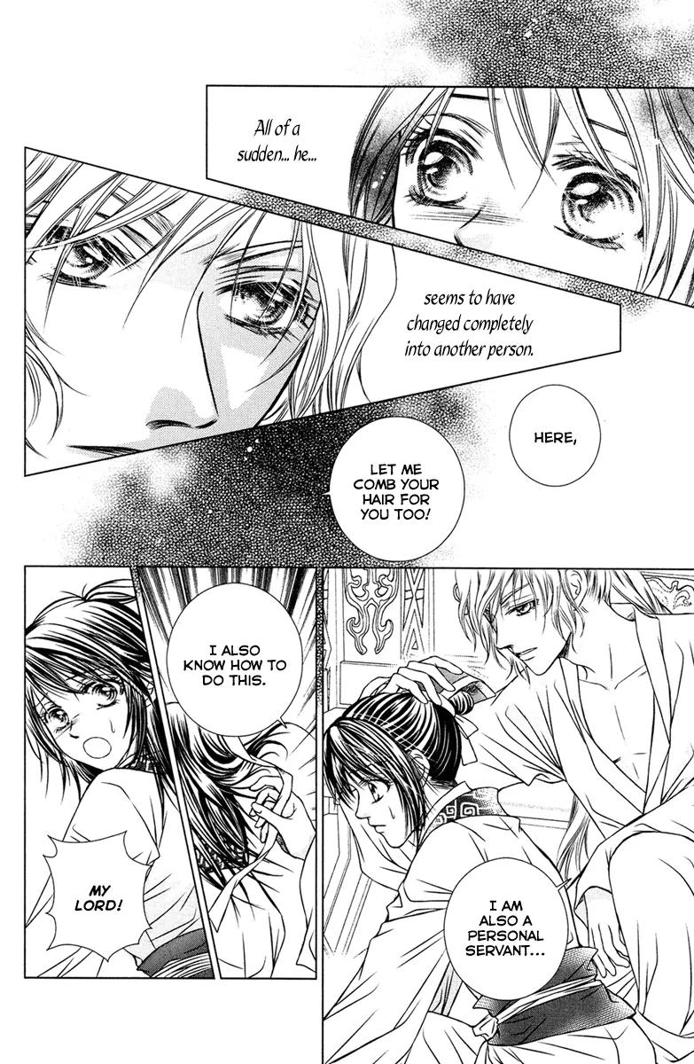 Scarlet Palace Chapter 4 page 44 - Chapter 4 : The butterfly dream