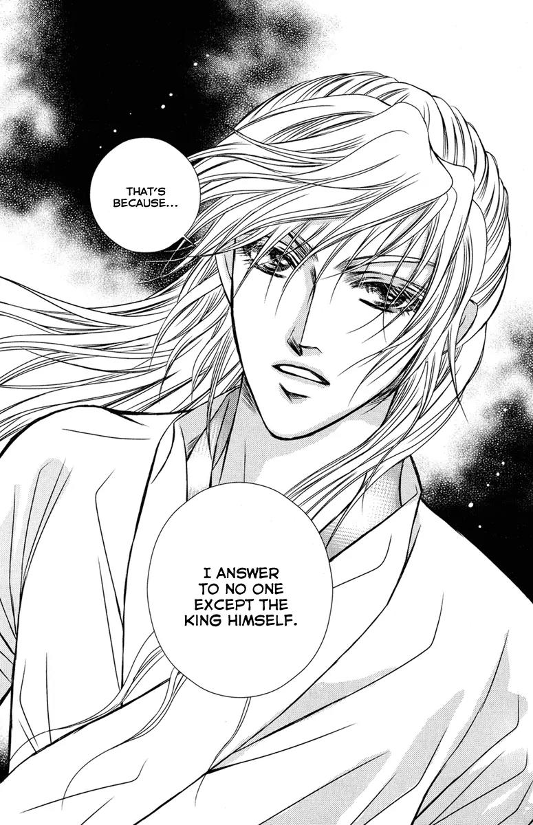 Scarlet Palace Chapter 4 page 60 - Chapter 4 : The butterfly dream