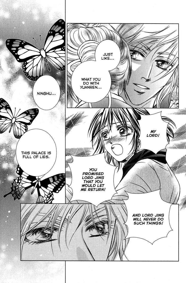 Scarlet Palace Chapter 4 page 65 - Chapter 4 : The butterfly dream