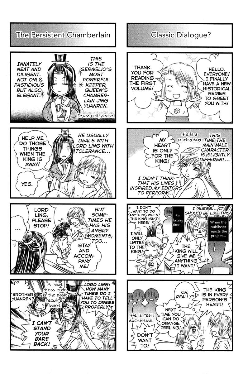 Scarlet Palace Chapter 4 page 68 - Chapter 4 : The butterfly dream