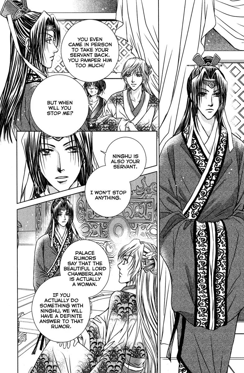 Scarlet Palace Chapter 5 page 10 - Chapter 5