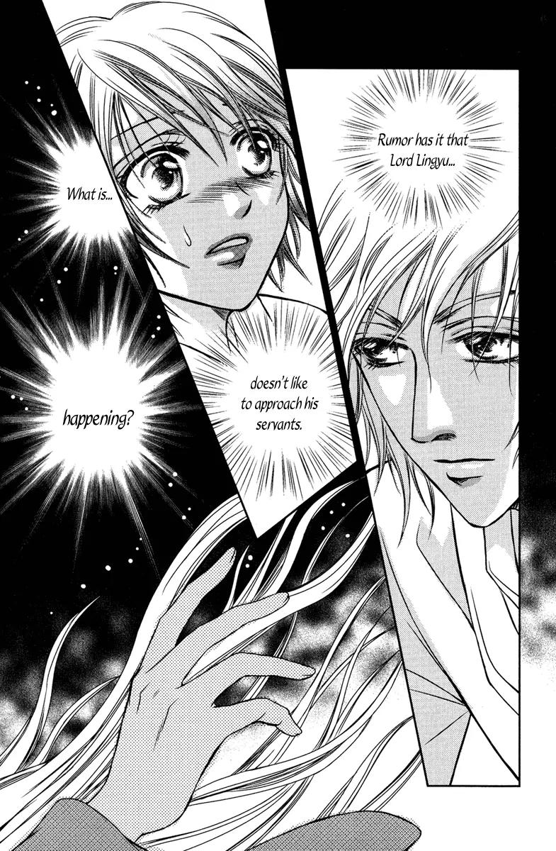Scarlet Palace Chapter 5 page 7 - Chapter 5