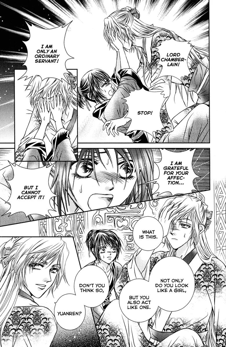 Scarlet Palace Chapter 5 page 9 - Chapter 5