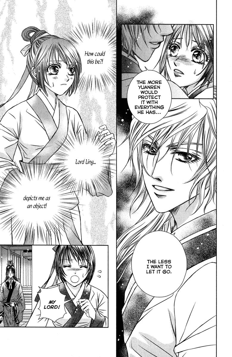 Scarlet Palace Chapter 6 page 14 - Chapter 6