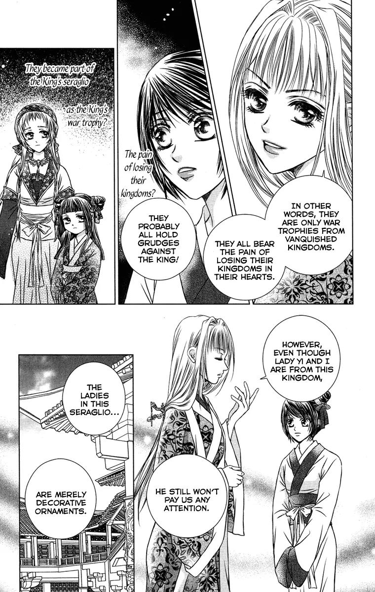 Scarlet Palace Chapter 6 page 20 - Chapter 6