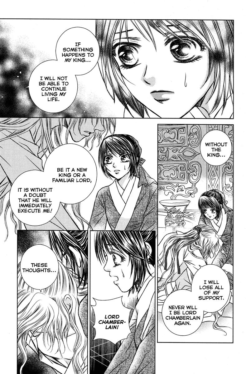 Scarlet Palace Chapter 6 page 26 - Chapter 6