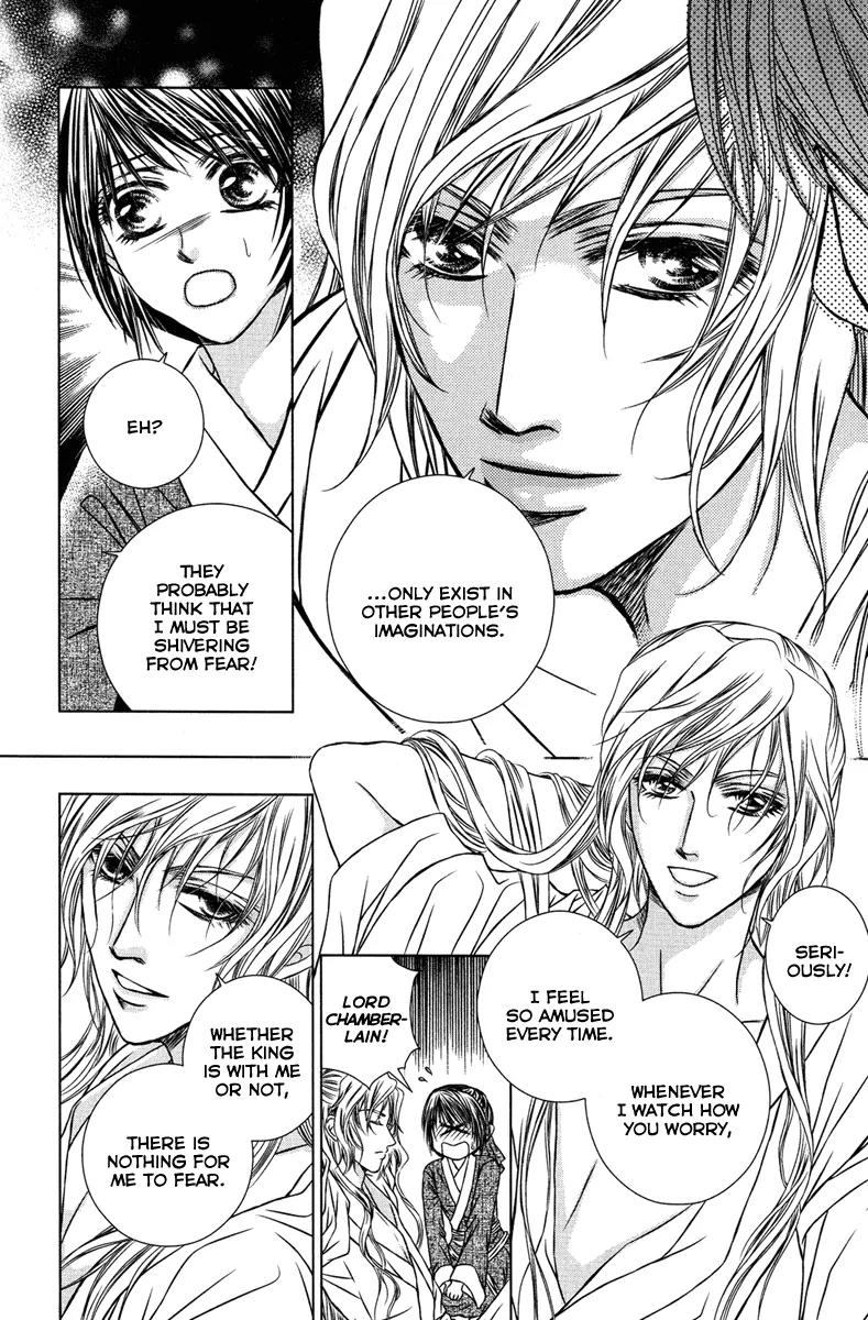 Scarlet Palace Chapter 6 page 27 - Chapter 6