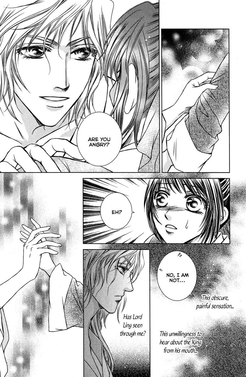 Scarlet Palace Chapter 6 page 30 - Chapter 6