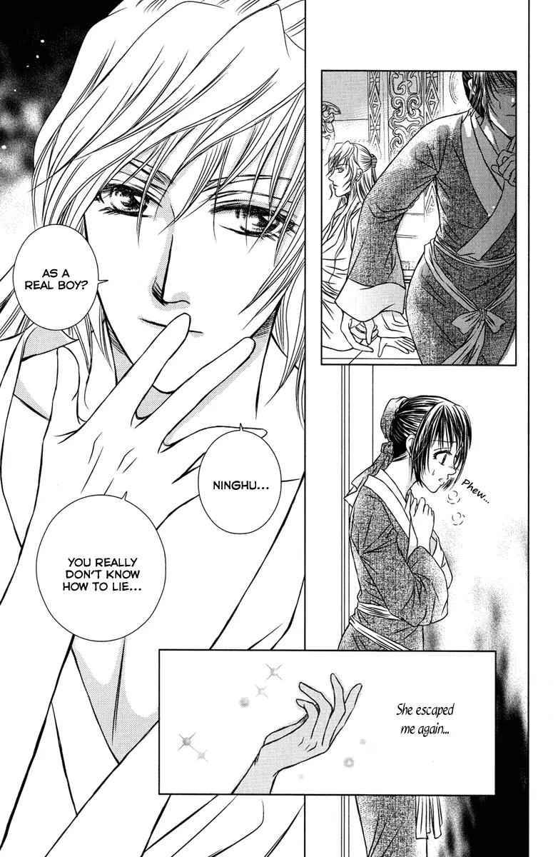 Scarlet Palace Chapter 6 page 36 - Chapter 6