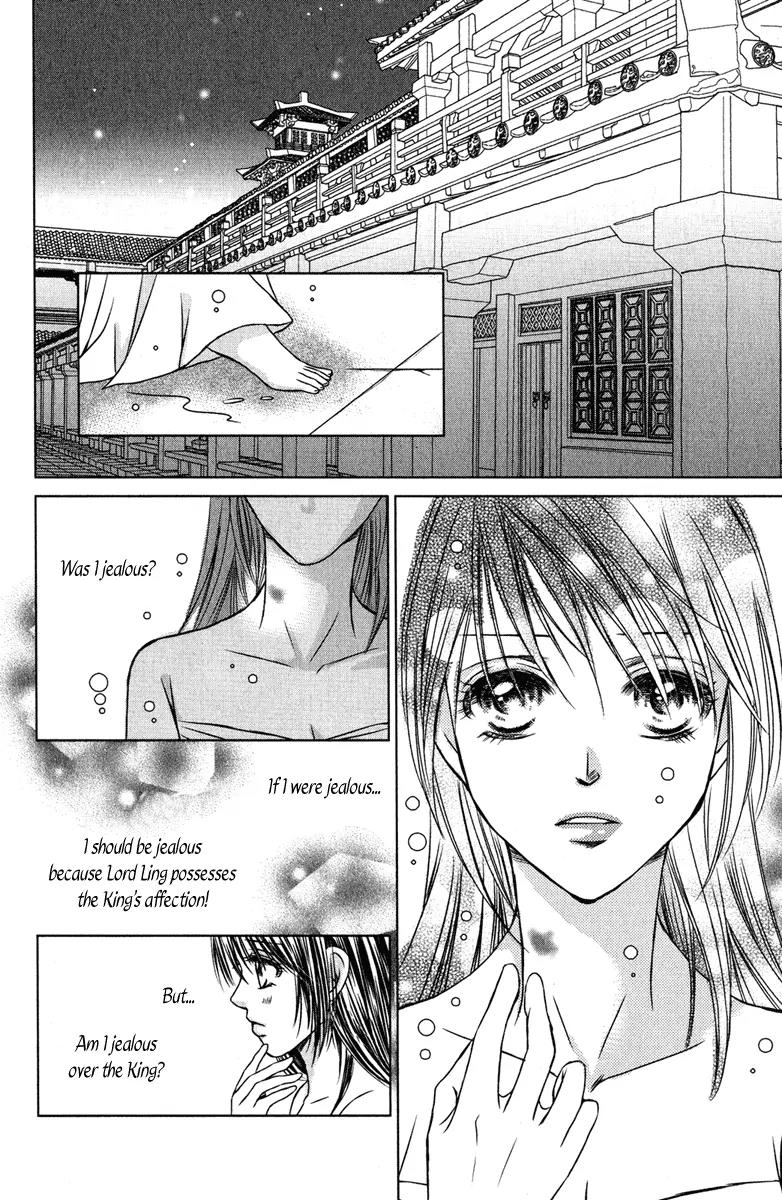 Scarlet Palace Chapter 6 page 37 - Chapter 6