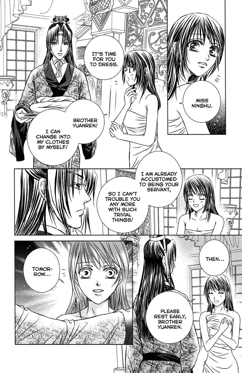 Scarlet Palace Chapter 6 page 39 - Chapter 6
