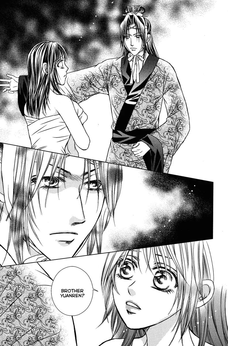 Scarlet Palace Chapter 6 page 40 - Chapter 6