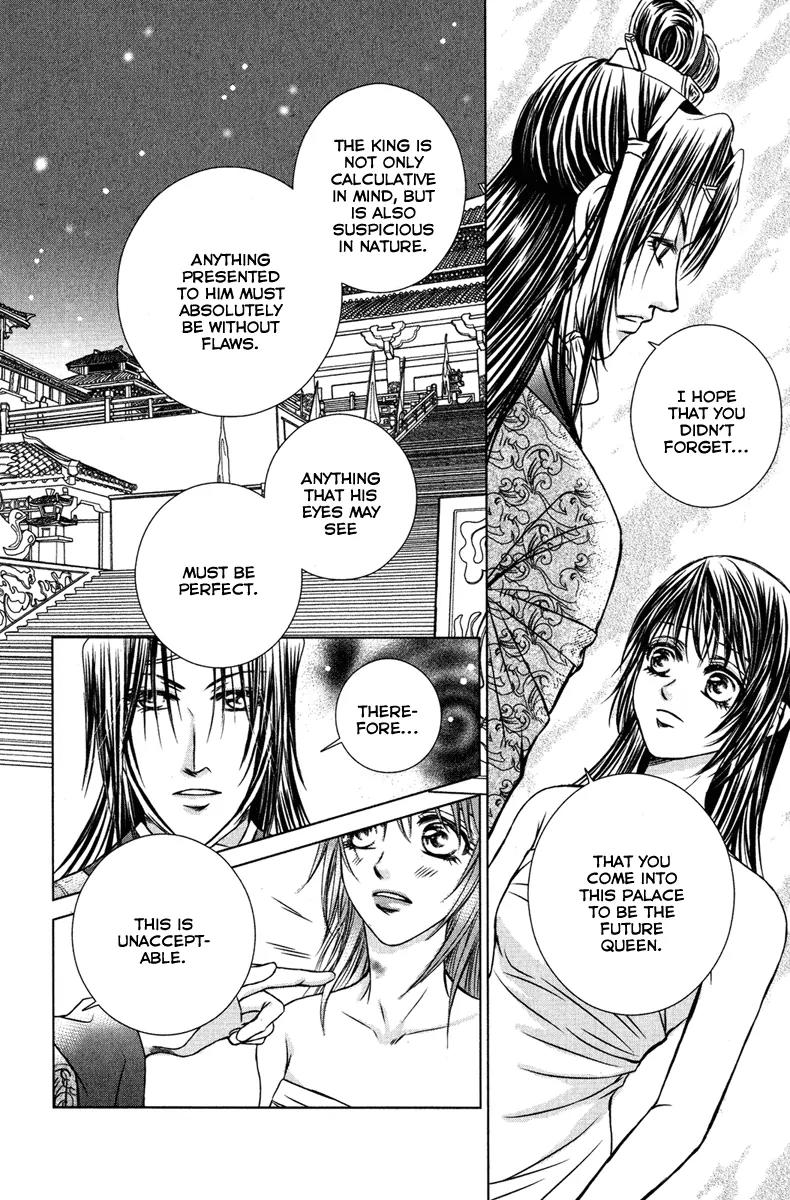 Scarlet Palace Chapter 6 page 41 - Chapter 6
