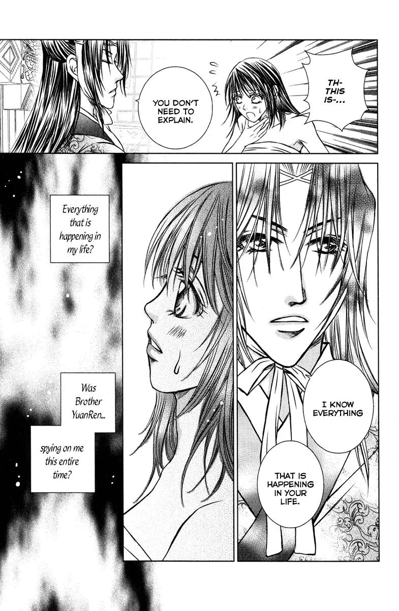 Scarlet Palace Chapter 6 page 42 - Chapter 6