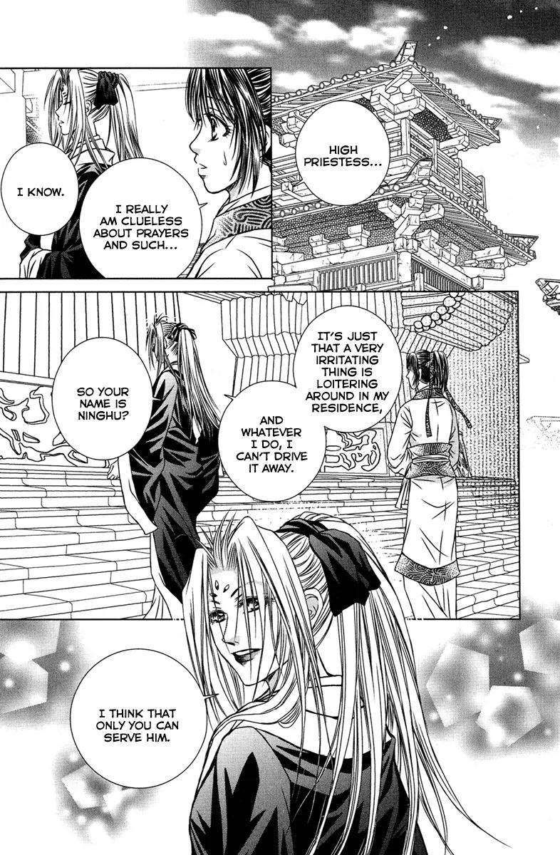Scarlet Palace Chapter 7 page 10 - Chapter 7