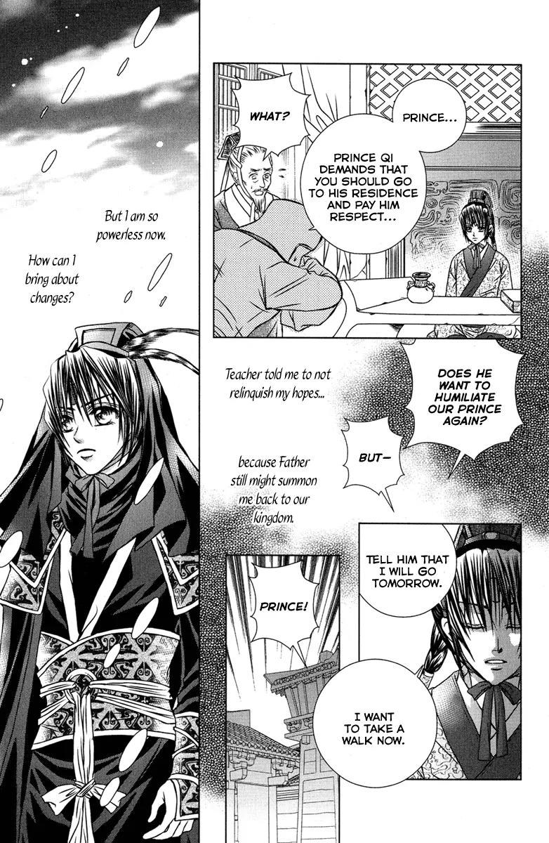 Scarlet Palace Chapter 7 page 26 - Chapter 7