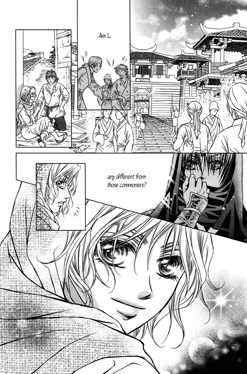 Scarlet Palace Chapter 7 page 27 - Chapter 7