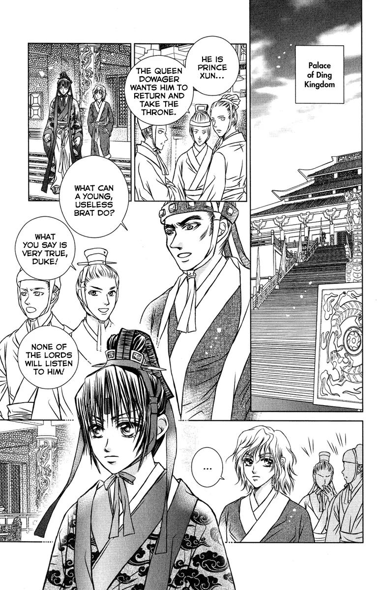 Scarlet Palace Chapter 7 page 30 - Chapter 7