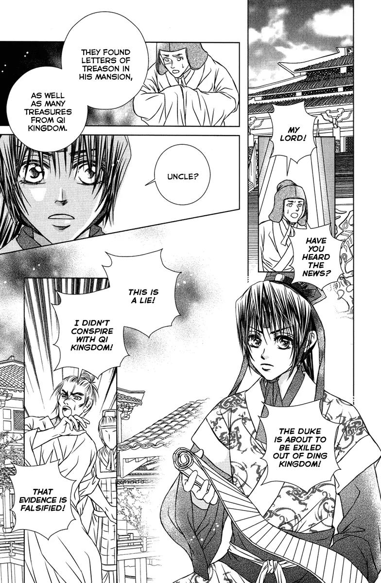 Scarlet Palace Chapter 7 page 34 - Chapter 7