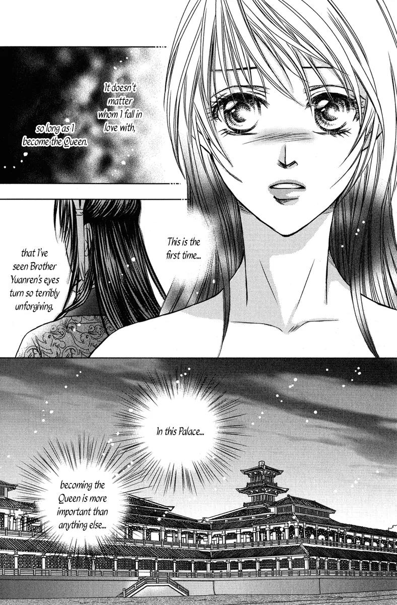 Scarlet Palace Chapter 7 page 6 - Chapter 7