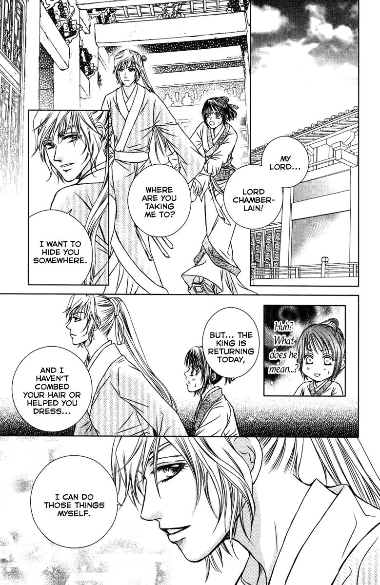 Scarlet Palace Chapter 8 page 18 - Chapter 8: Assassination Within the Palace