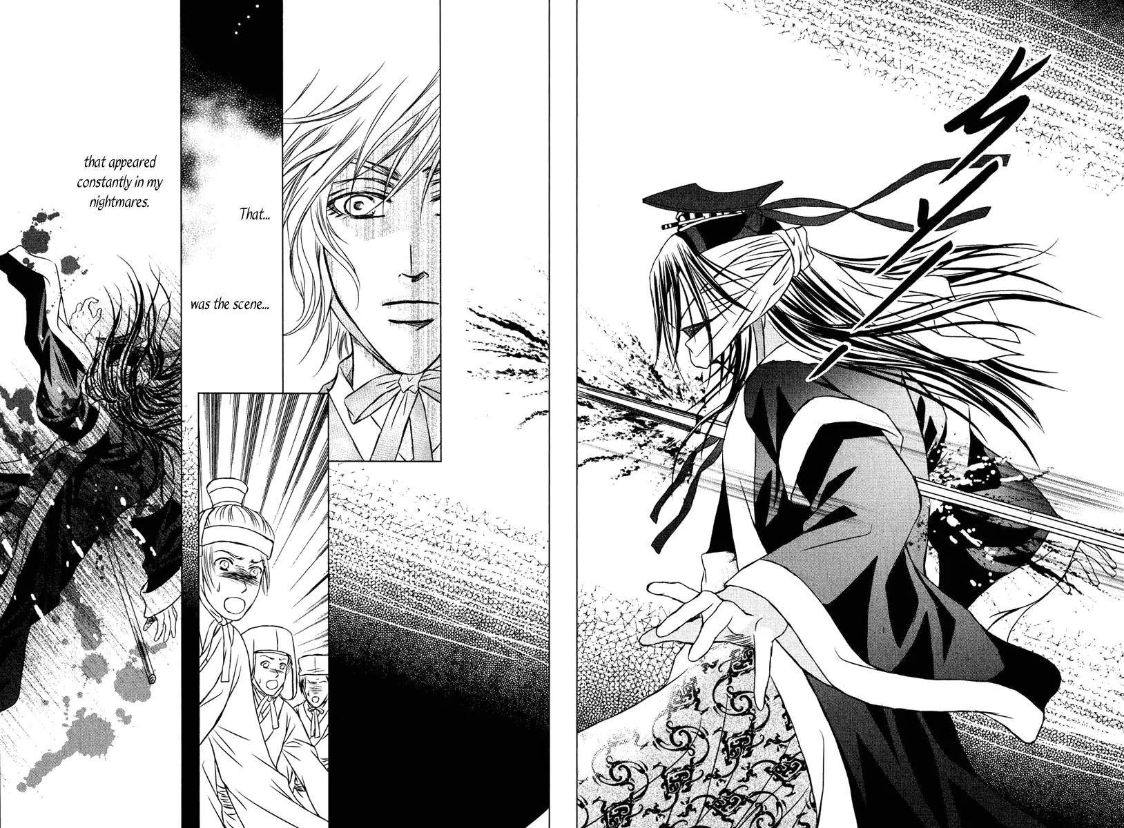 Scarlet Palace Chapter 8 page 24 - Chapter 8: Assassination Within the Palace