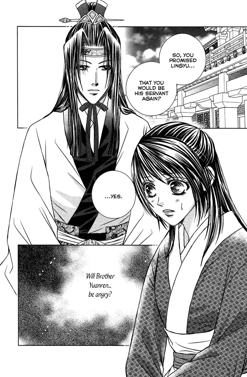 Scarlet Palace Chapter 8 page 3 - Chapter 8: Assassination Within the Palace