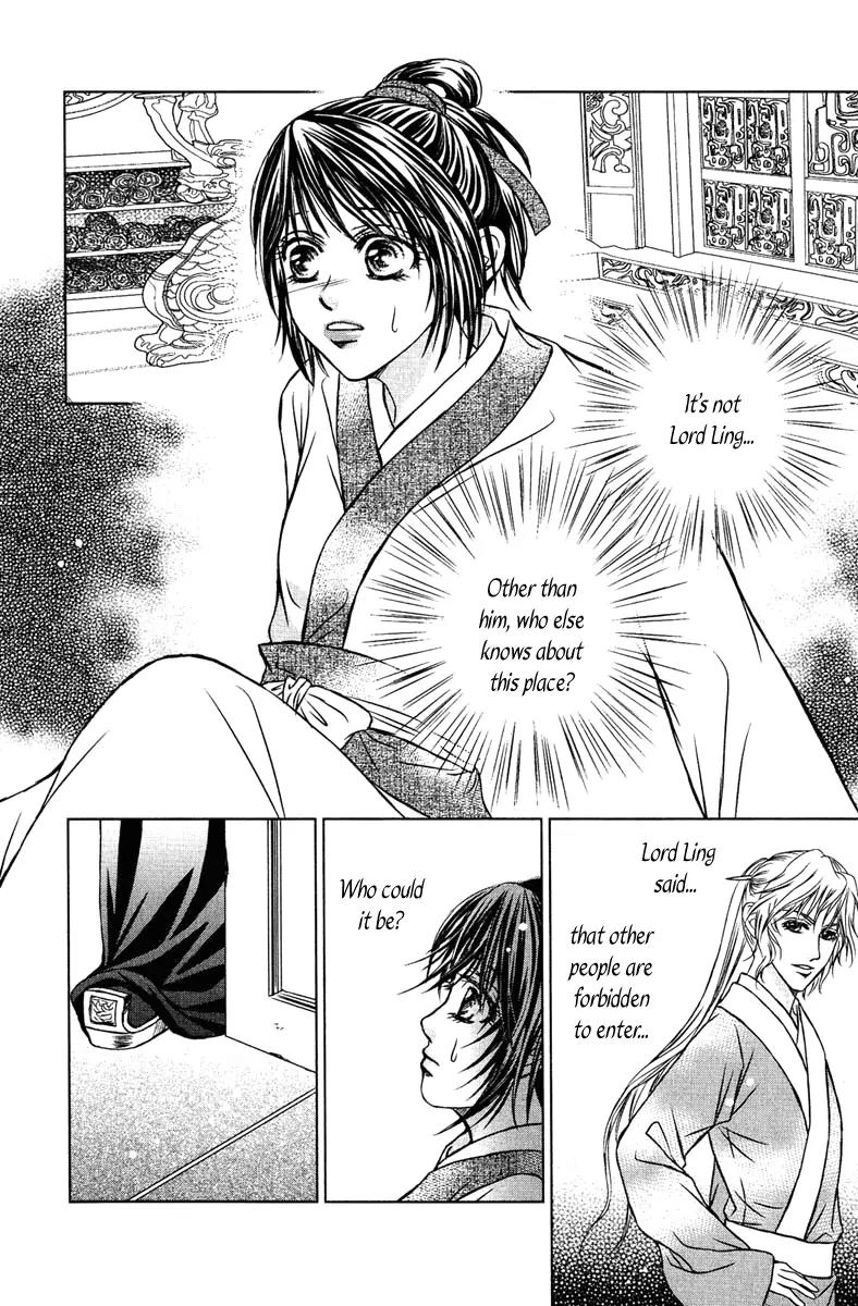 Scarlet Palace Chapter 8 page 35 - Chapter 8: Assassination Within the Palace