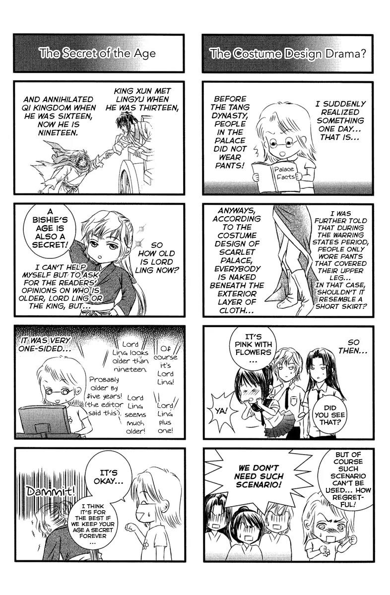 Scarlet Palace Chapter 8 page 40 - Chapter 8: Assassination Within the Palace