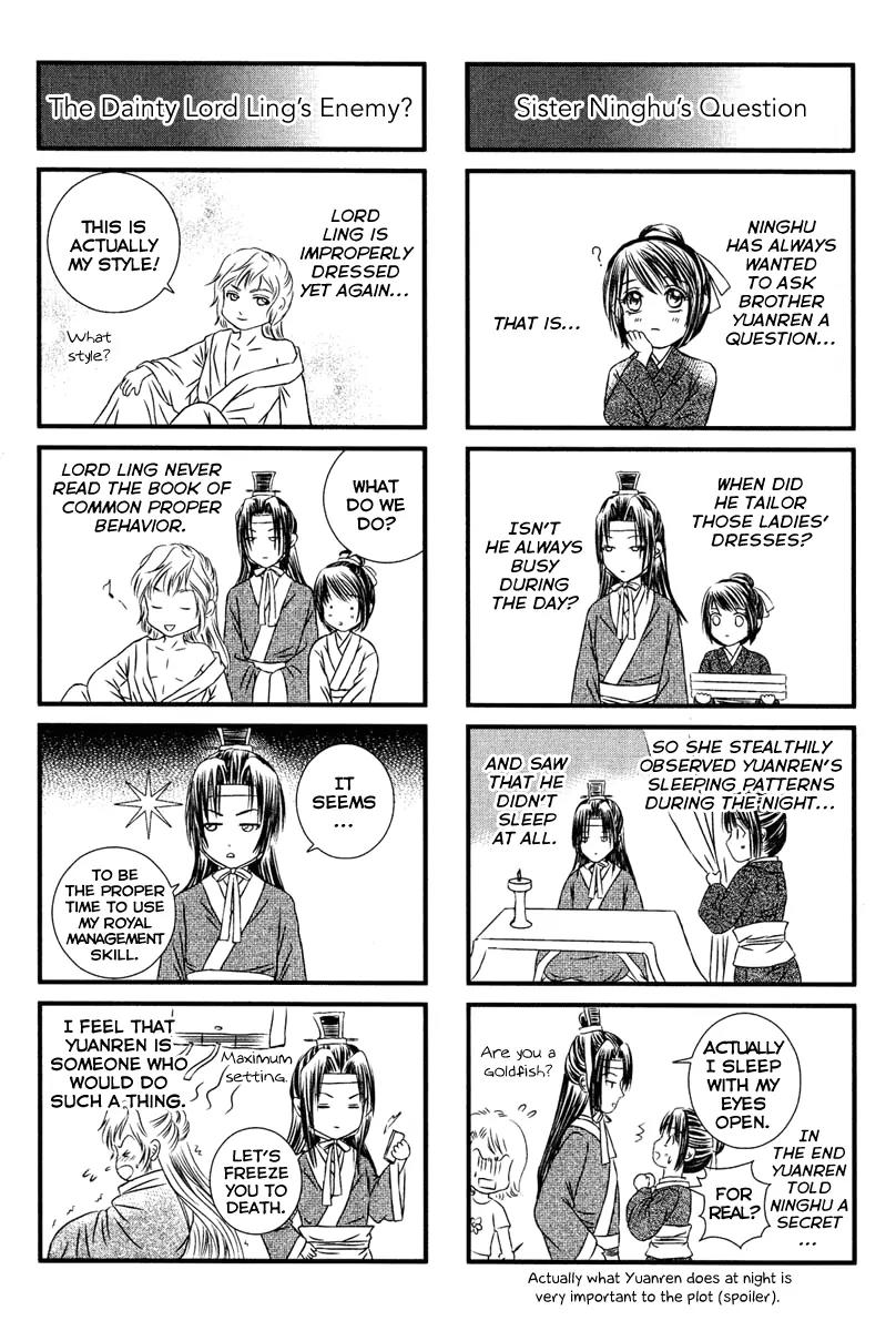 Scarlet Palace Chapter 8 page 41 - Chapter 8: Assassination Within the Palace