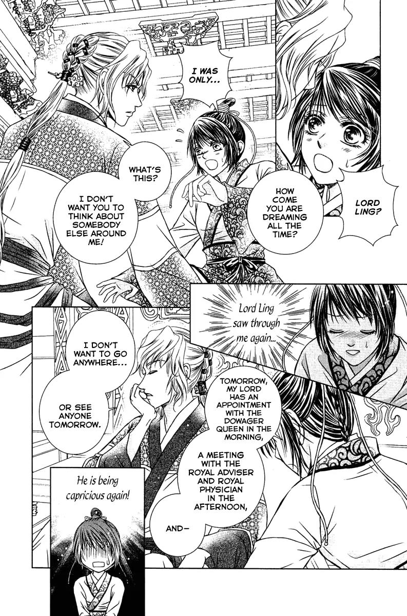 Scarlet Palace Chapter 8 page 9 - Chapter 8: Assassination Within the Palace
