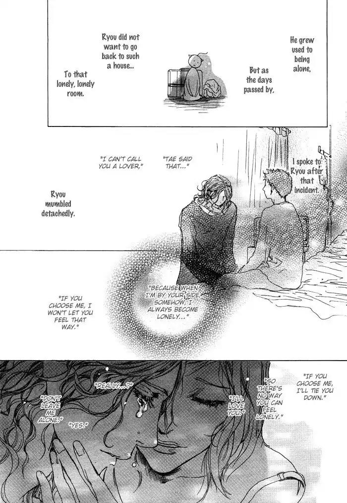 Scarlet Chapter 2 page 21 - Chapter 2: Scarred
