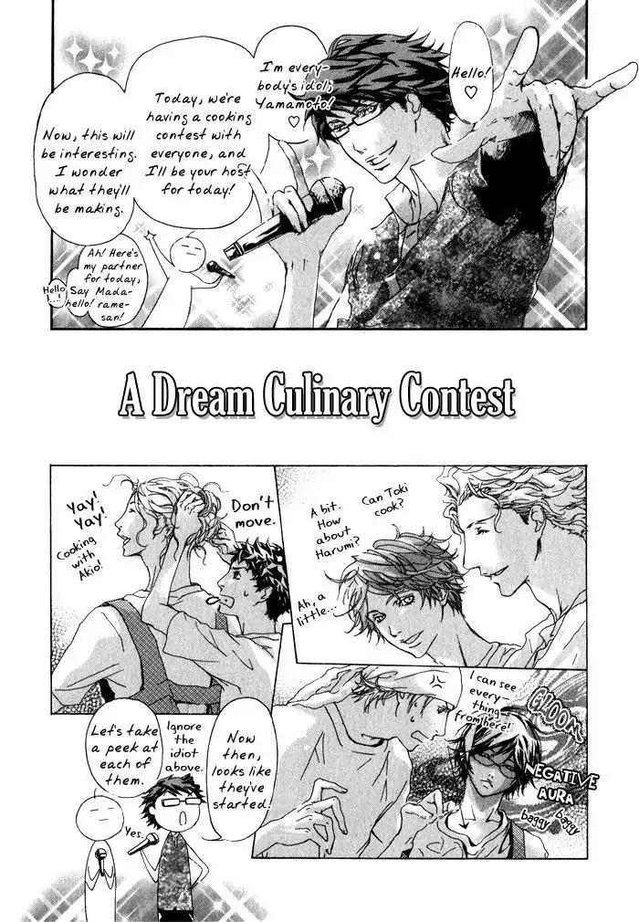 Scarlet Chapter 5.5 page 1 - Chapter 5.5: A Dream Culinary Contest