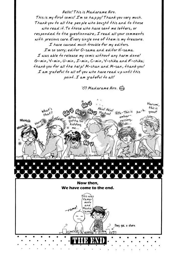 Scarlet Chapter 5.5 page 4 - Chapter 5.5: A Dream Culinary Contest