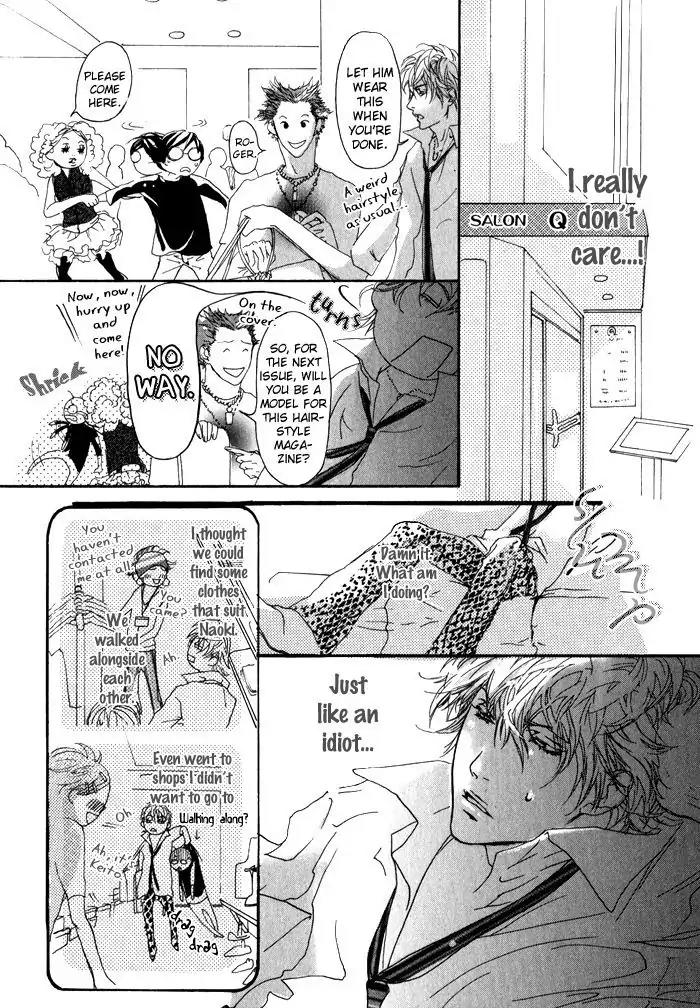 Scarlet Chapter 5 page 24 - Chapter 5: My Lover