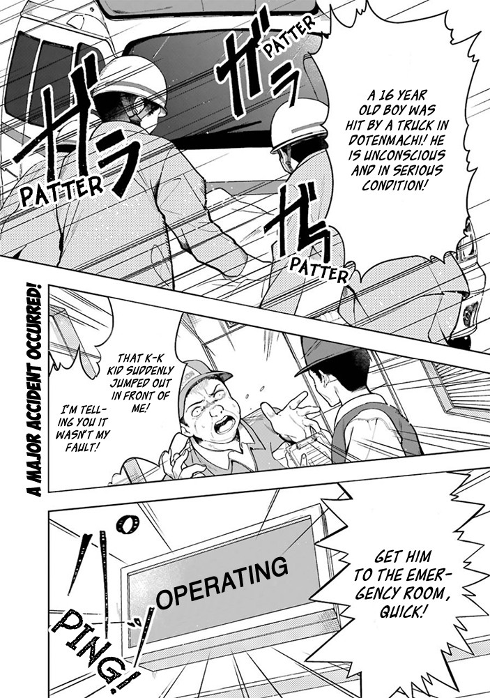 SCARS Chapter 1.1 page 1 - Chapter 1.1