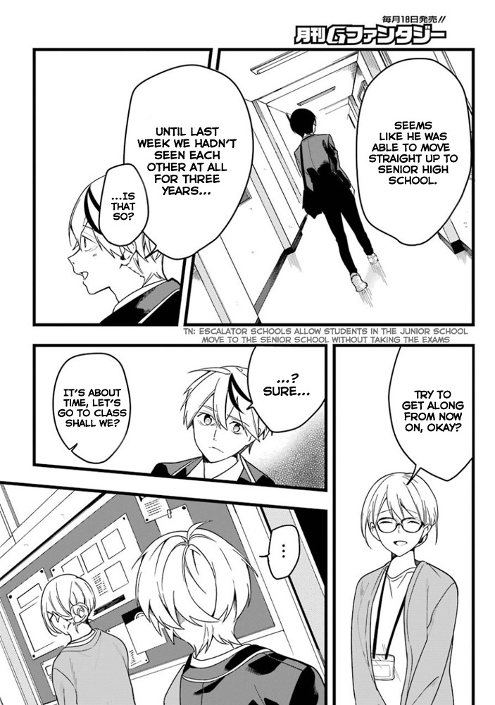 SCARS Chapter 1.1 page 14 - Chapter 1.1