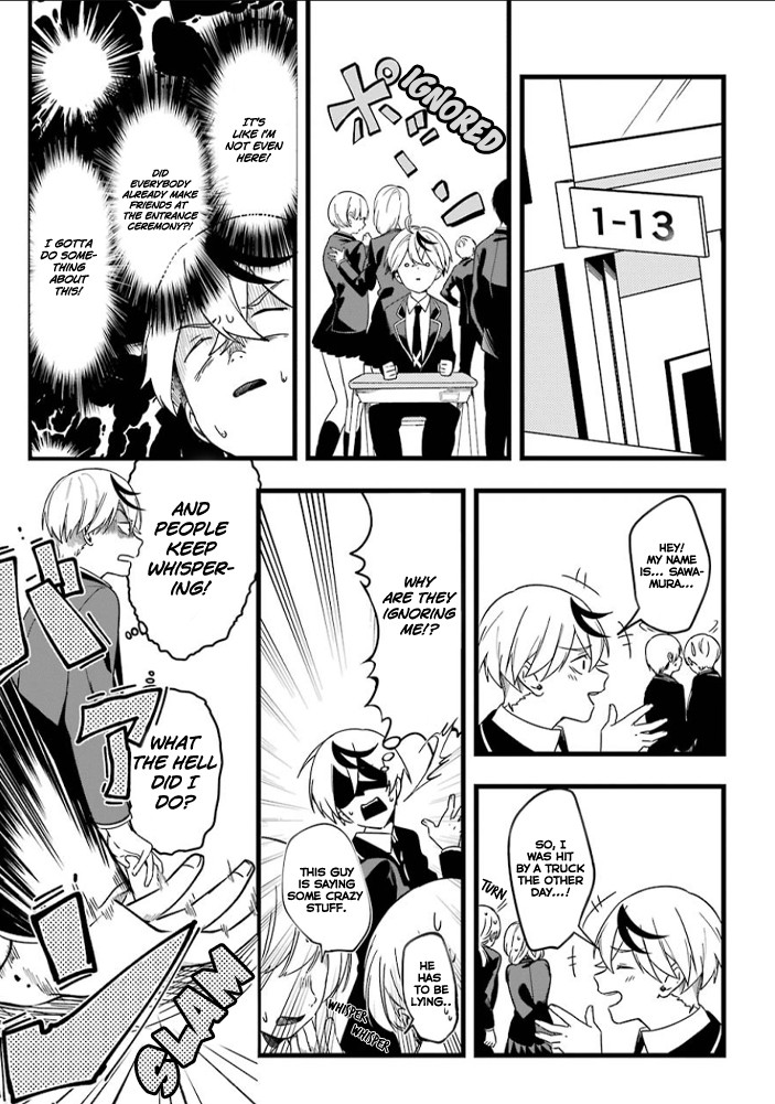 SCARS Chapter 1.1 page 15 - Chapter 1.1