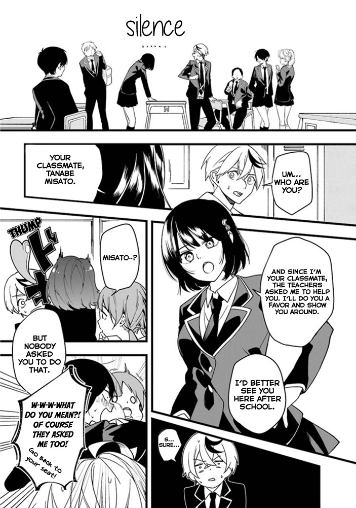 SCARS Chapter 1.1 page 16 - Chapter 1.1