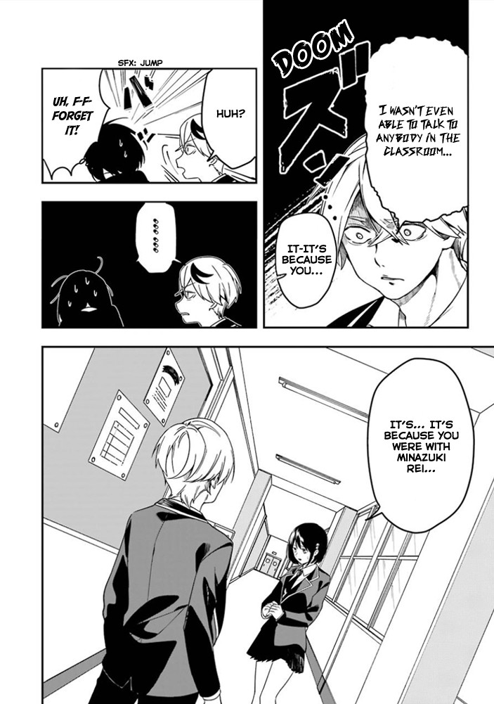 SCARS Chapter 1.1 page 18 - Chapter 1.1